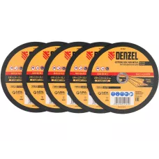 Круг отрезной по металлу DENZEL 73792, 230 x 2 x 22.2 мм