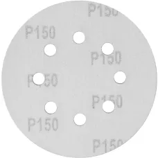 Круг абразивный на ворсовой подложке под "липучку", перфорированный, P 150, 125 мм, 5 шт Сибртех