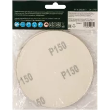Круг абразивный на ворсовой подложке под "липучку", P 150, 125 мм, 10 шт Сибртех