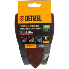 Треугольник абразивный на ворc. подложке под "липучку", перф., P 100, 150х150х100 мм, 5 шт. Denzel