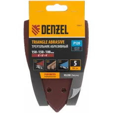 Треугольник абразивный на ворc. подложке под "липучку", перф., P 120, 150х150х100 мм, 5 шт. Denzel