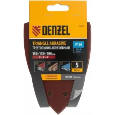 Треугольник абразивный на ворc. подложке под "липучку", перф., P 150, 150х150х100 мм, 5 шт. Denzel