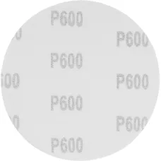 Круг абразивный на ворсовой подложке под "липучку", P 600, 125 мм, 10 шт Matrix