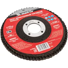 Круг лепестковый торцевой, P 100, 115 х 22,2 мм MATRIX 74031