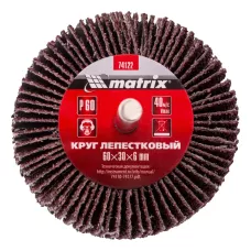 Круг лепестковый для дрели, 60 х 30 х 6 мм, P 60 MATRIX 74122