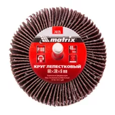 Круг лепестковый для дрели, 60 х 30 х 6 мм, Р 100 MATRIX 74125