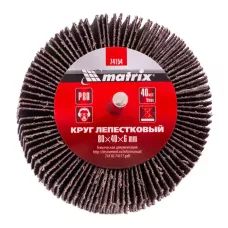 Круг лепестковый для дрели, 80 х 40 х 6 мм, P 80 MATRIX 74154