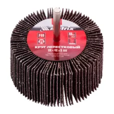 Круг лепестковый для дрели, 80 х 40 х 6 мм, P 80 MATRIX 74154