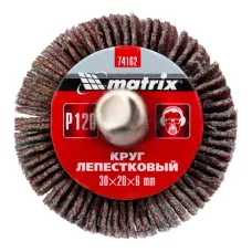 Круг лепестковый для дрели, 30 х 20 х 6 мм, P 120 MATRIX 74162