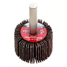 Круг лепестковый для дрели, 30 х 20 х 6 мм, P 120 MATRIX 74162