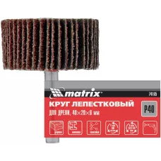 Круг лепестковый для дрели, 40 х 20 х 6 мм, P 40 MATRIX 74165