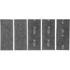 Сетка абразивная, P 120, 115 х 280 мм, 5 шт Сибртех