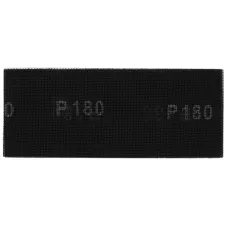 Сетка абразивная, P 180, 115 х 280мм, 10шт. SPARTA 751325