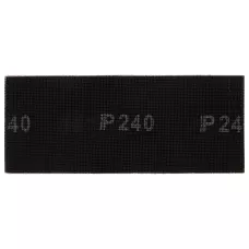 Сетка абразивная, P 240, 115 х 280мм, 10шт. SPARTA 751365
