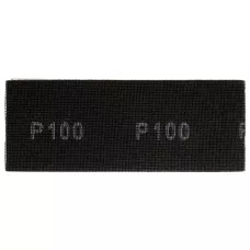 Сетка абразивная, P 100, 106 х 280 мм, 25 шт MATRIX  75170