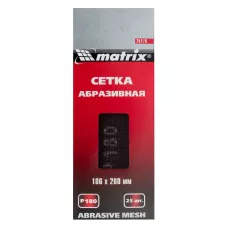 Сетка абразивная, P 180, 106 х 280 мм, 25 шт MATRIX  75176