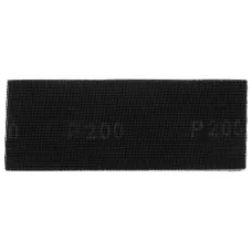 Сетка абразивная, P 200, 106 х 280 мм, 25 шт MATRIX  75178