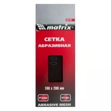 Сетка абразивная, P 200, 106 х 280 мм, 25 шт MATRIX  75178
