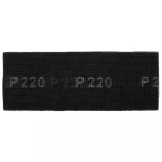 Сетка абразивная, P 220, 106 х 280 мм, 25 шт MATRIX  75180