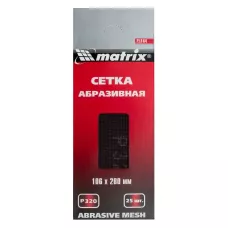 Сетка абразивная, P 320, 106 х 280 мм, 25 шт MATRIX  75184