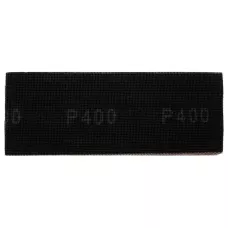 Сетка абразивная, P 400, 106 х 280 мм, 25 шт MATRIX  75186