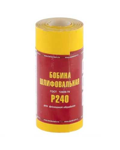 Шкурка на бумажной основе, LP41C, зернистость Р 240, мини-рулон 115 мм х 5 м, 