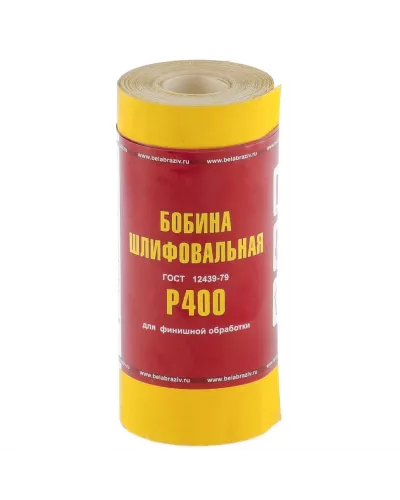 Шкурка на бумажной основе, LP41C, зернистость Р 400, мини-рулон 115 мм х 5 м, 