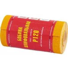 Шкурка на бумажной основе, LP41C, зерн. 12Н(P100), мини-рулон 100мм х 5м (БАЗ)// Россия, 75648