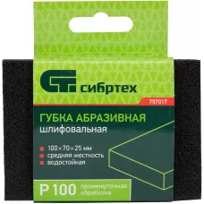 Губка для шлифования, 100 х 70 х 25 мм, средняя жесткость, P 100, Сибртех