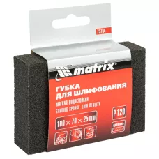 Губка для шлифования, 100 х 70 х 25 мм, мягкая, P120 MATRIX 75704