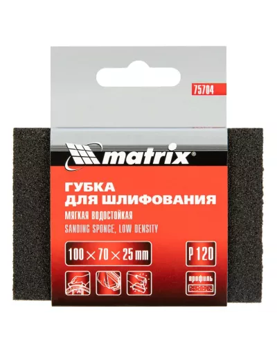 Губка для шлифования, 100 х 70 х 25 мм, мягкая, P120 Matrix