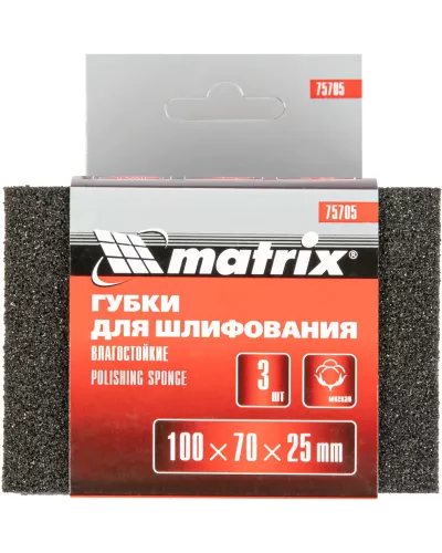 Губка для шлифования, 100 х 70 х 25 мм, мягкая, 3 шт, P 60/80, P 60/100, P 80/120 Matrix