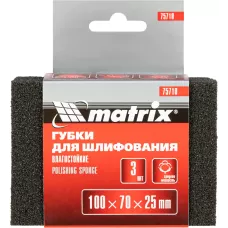Губка для шлифования, 100 х 70 х 25 мм MATRIX 75710