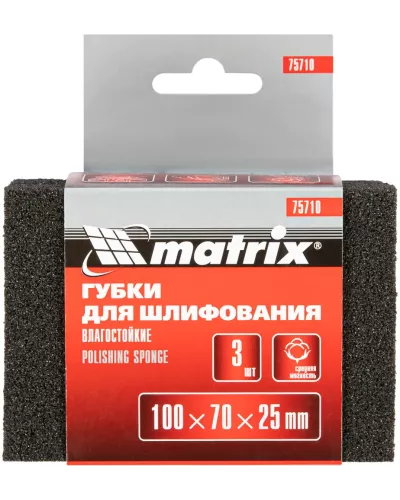 Губка для шлифования, 100 х 70 х 25 мм, средняя жестк, 3 шт, P 60/80, P 60/100, P 80/120 Matrix