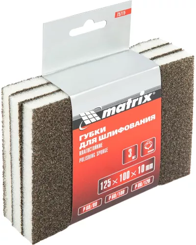 Губка для шлифования, 125 х 100 х 10 мм, мягкая, 3 шт, P 60/80, P 60/100, P 80/120 Matrix