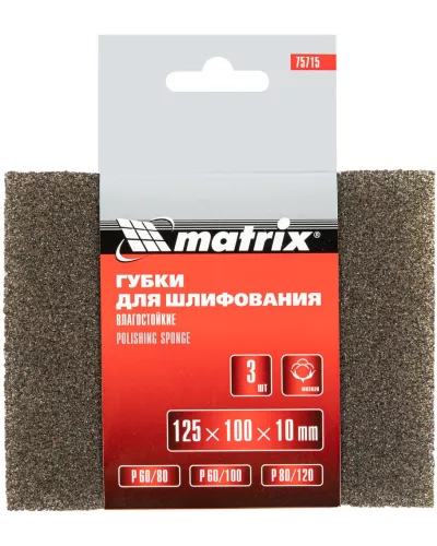 Губка для шлифования, 125 х 100 х 10 мм, мягкая, 3 шт, P 60/80, P 60/100, P 80/120 Matrix