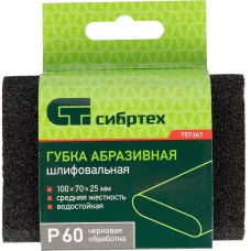 Губка для шлифования, 100 х 70 х 25 мм, овал, Средняя жесткость, P 60 Сибртех