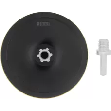 Тарелка опорная для дрели и УШМ DENZEL с липучкой, 150 мм, твердая, с адаптером c М14 на d8