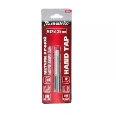Метчик ручной М12 х 1,25 мм, Р6М5 MATRIX 76694