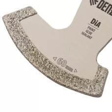 Насадка для МФИ DENZEL 782319 режущая сегментная, DiA, по камню и плитке, 57 мм