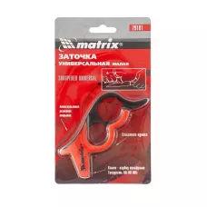 Устройство универсальное для заточки ножей, малое MATRIX 79101