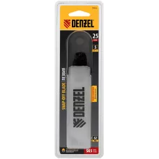 Лезвия DENZEL 25 мм, сталь SK5 - 0,7 мм, 5 штук