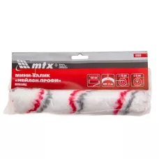 Мини-валик сменный, "Нейлон Профи", 150 мм, ворс 12 мм, D 16 мм, D ручки 6 мм, полиамид MTX