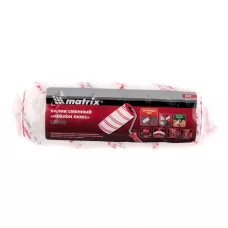 Валик сменный, 180 мм, ворс 18 мм, D 48 мм, D ручки 8 мм MATRIX 80626