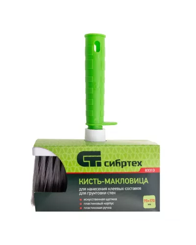 Кисть-макловица, 70 x 170, искусственная щетина, пластиковый корпус, пластиковая ручкаСибртех