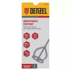 Миксер для красок DENZEL 848707, 60 x 400 мм, шестигранный хвостовик 8 мм