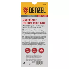 Миксер для красок и штукатурных смесей DENZEL 848827, 80 x 400 мм, хвостовик SDS plus