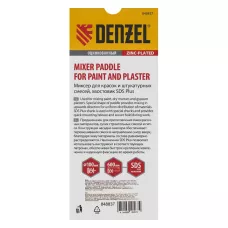 Миксер для красок и штукатурных смесей DENZEL 848837, 100 x 600 мм, SDS plus