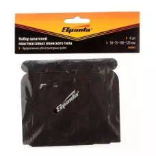 Набор шпателей японских пластмассовых, 50-75-100-120 мм, 4 шт, SPARTA 860045