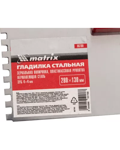 Гладилка из нержавеющей стали, 280 х 130 мм, зеркальная полировка, пластмассовая ручка, зуб 4 х 4 мм Matrix